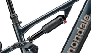 SR Suntour Edge Evo R, Air, adjustable rebound, 230x52.5mm