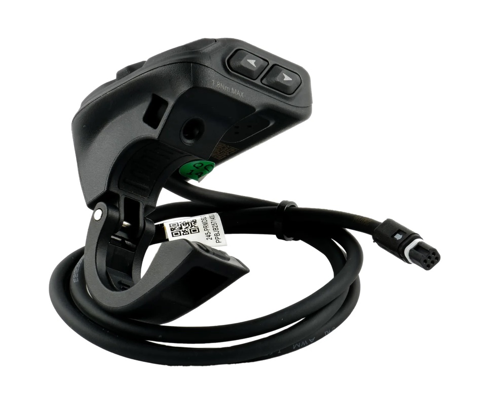 Giant RideControl Dash 2 display & control unit